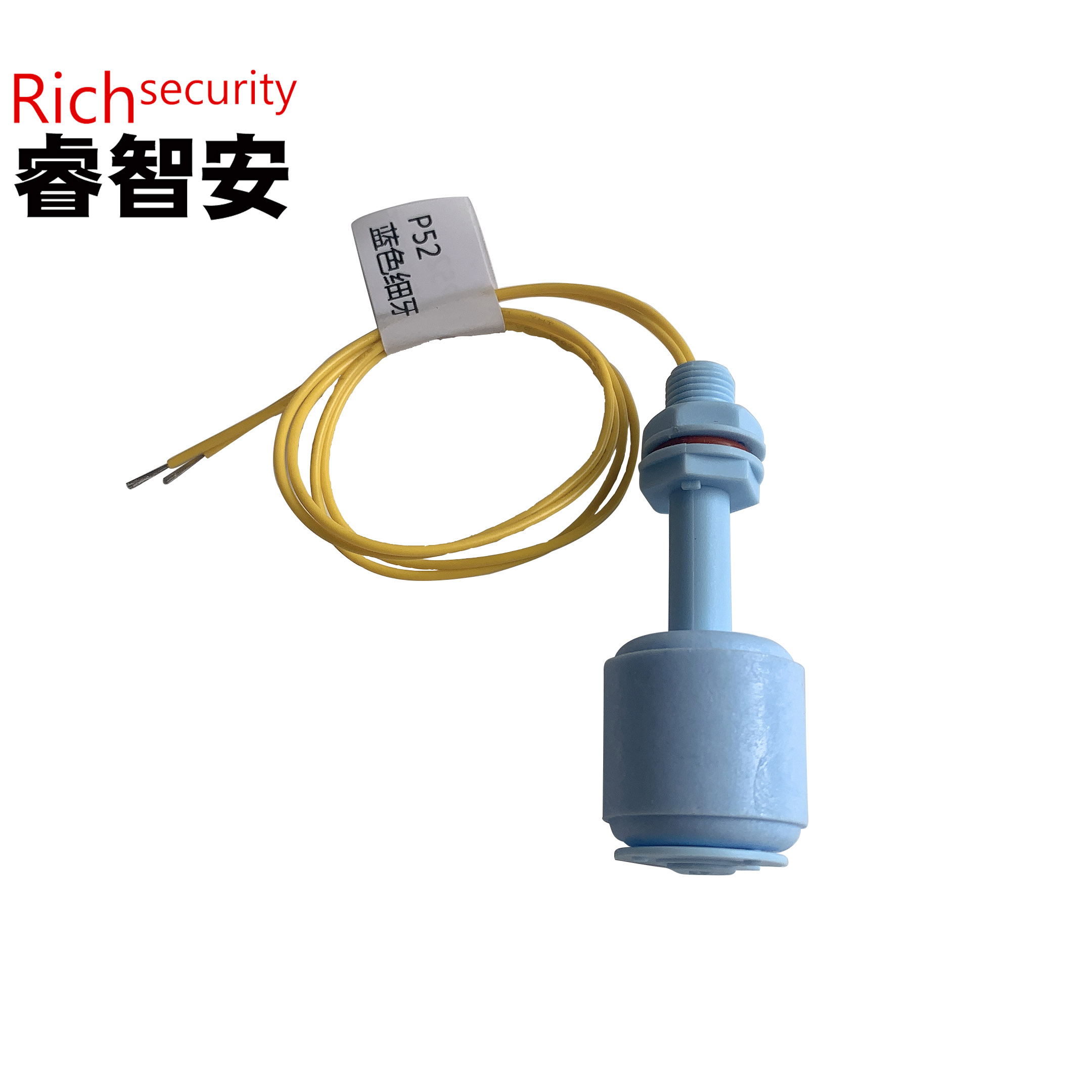 P52 藍(lán)色細(xì)牙 液位傳感器 浮球開關(guān)